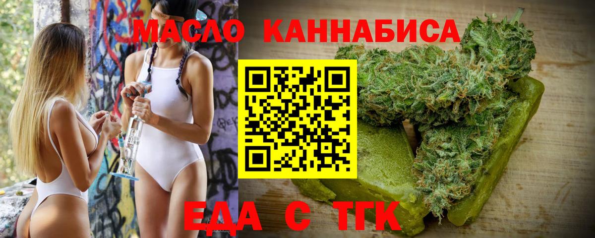 ГАШ  Марихуана  Меф МЯУ МЯУ  Вход с VPN  Продажа наркотиков  ЭКСТАЗИ  Люберцы  Меф МЯУ МЯУ  