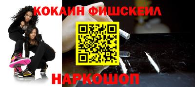 гидропоника Заволжье
