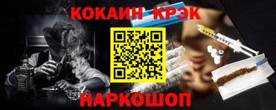 гидропоника Заволжье
