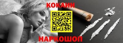 гидропоника Заволжье