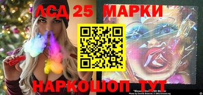 эйфоретик Заводоуковск