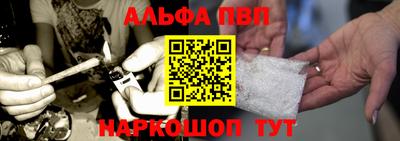гидропоника Заволжье