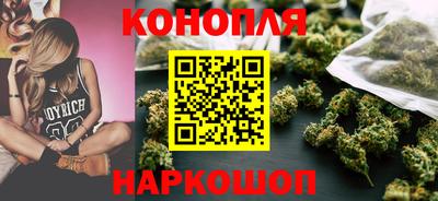 амфетамин Жуковский