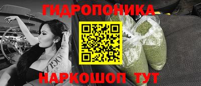 амфетамин Жуковский