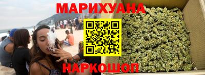 эйфоретик Заводоуковск