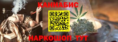 амфетамин Жуковский