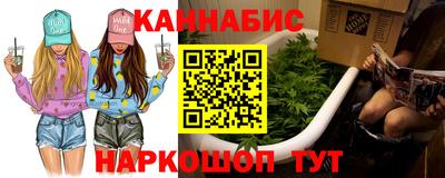 эйфоретик Заводоуковск