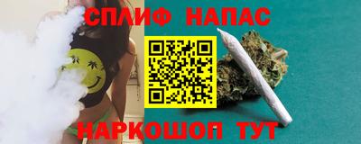гидропоника Заволжье