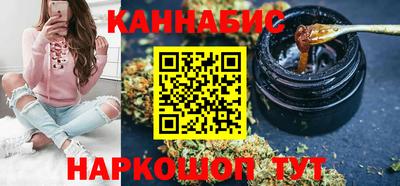 гидропоника Заволжье