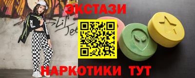 амфетамин Жуковский