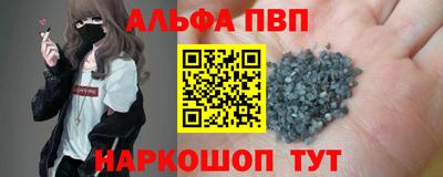 гидропоника Заволжье