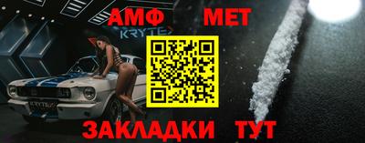 гидропоника Заволжье