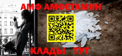 гидропоника Заволжье