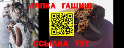 гидропоника Заволжье