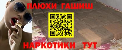 гидропоника Заволжье