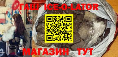 гидропоника Заволжье